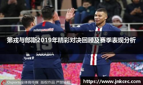 jn江南体育平台