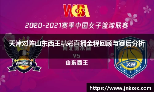 yy易游
