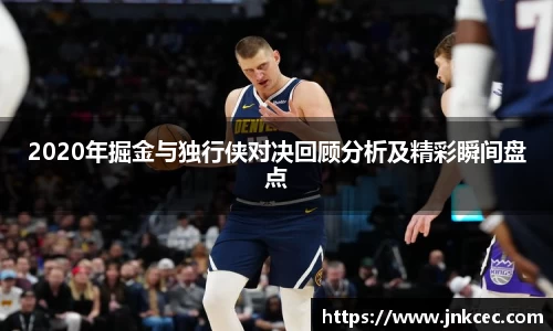 yy易游