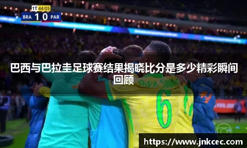 易游